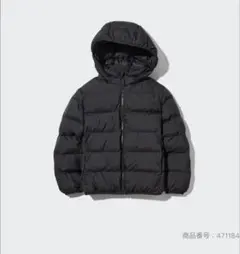 UNIQLO パフテックウォッシャブルパーカー150サイズ ブラック