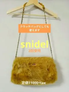 Item thumbnail for item 706e537b-cbdd-4a9a-b2bf-14c86cd91a35