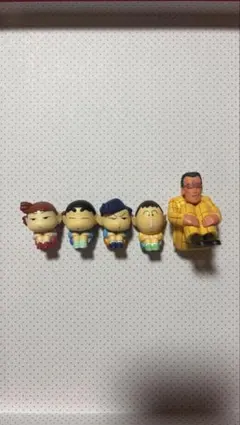 クレヨンしんちゃん まちぼうけ2 5体セット