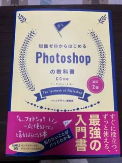 Item thumbnail for item 85512fdc-dc23-4d6a-aeba-ef48bd170ea6