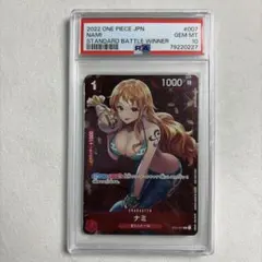 2026年最新】ST01-007 ナミ スタンダードバトル 優勝 カードの人気