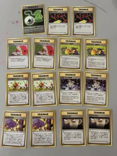 旧裏　ロケット団　ポケモン　カード