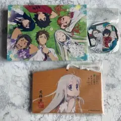 【超希少】新品未使用 あの日見た花の名前を僕達はまだ知らない。お香セット