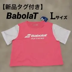 お値下げ❗️【新品タグ付】Babolat Tシャツ ピンク×ホワイト レディースＬのサムネイル