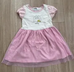 miffy ワンピース 半袖　サイズ110