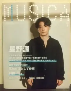 Item thumbnail for item ae8dea15-70ac-4044-9fc3-9cb88f83288f