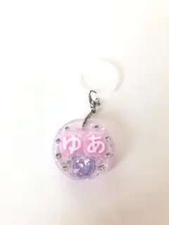 アンブレラマーカー