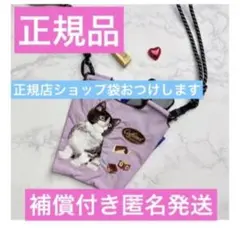 2025年最新】ball&chain カファレルの人気アイテム - メルカリ