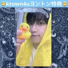 WEi ドンハン ヨントントレカ ktown4u