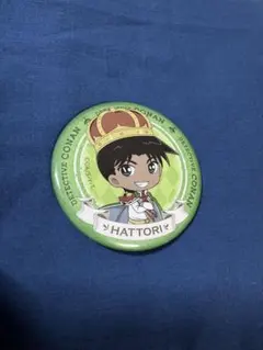 服部平次 缶バッジ