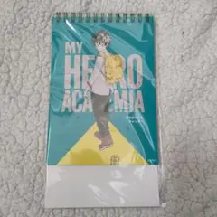 ヒロアカ原画展　万年日めくりカレンダー