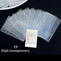 A7 6穴 両面ポケットリフィル シール帳 台紙 透明 クリア 10枚