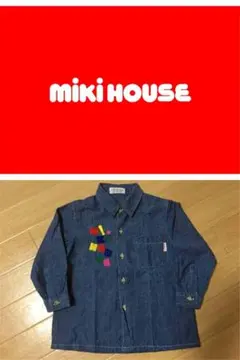 【未使用】MIKIHOUSE☆ベビーデニムシャツ ☆男の子90☆日本製
