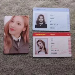 公式TWICE SANA トレーディングカードセット