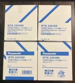 コニカミノルタ トナー TN328Y TN328K TN328M WX-107 - メルカリ