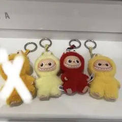 ラブブ　マスコットキーホルダー 3点セットF X P 【個別売り可能】