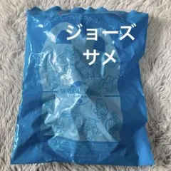 2026年最新】米津玄師 USJの人気アイテム - メルカリ