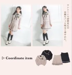 2026年最新】レピピ セーラーの人気アイテム - メルカリ