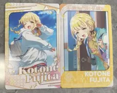 学園アイドルマスター GOLD RUSH ブロマイド 藤田ことね - メルカリ