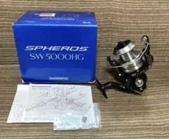 2026年最新】sw5000hgの人気アイテム - メルカリ