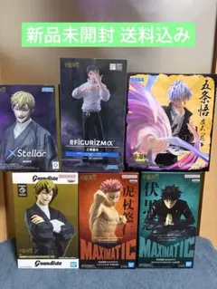 呪術廻戦 フィギュア 6体セット まとめ売り - メルカリ