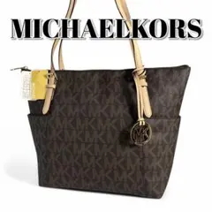 新品タグ付 マイケルコース トートバッグ ショルダーバッグ Ａ４　ビジネス 総柄