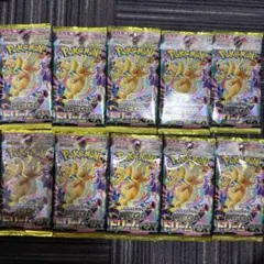 ポケモンカード メガドリームex バラパック 9パック ☆新品未開封