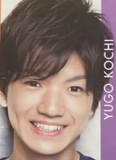 髙地優吾　デタカ