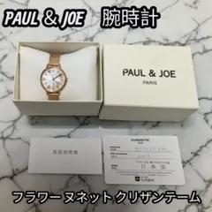 Item thumbnail for item eb1a6c2a-44f3-4ed7-9dd6-50bc43752101