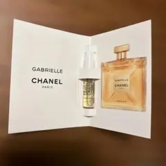 GABRIELLE CHANEL ESSENCE サンプルオードパルファム