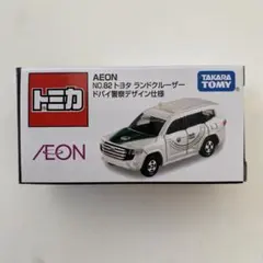 2025年最新】トミカ イオン ランドクルーザーの人気アイテム