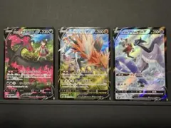 t. m様 リクエスト 2点 まとめ商品