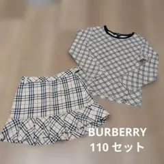 Burberry London スカート 110A チェック柄