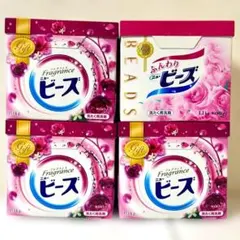 【未開封】ニュービーズ 粉末洗剤 まとめ売りプリンセス フルーティー ローズのサムネイル