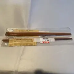 Item thumbnail for item 0a33bdbd-5582-4387-a8ac-96e2923c9133