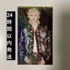 SEVENTEEN 세븐틴 THE8 ミンハオ 디에잇 明浩 ラキドロ 仁川 - メルカリ