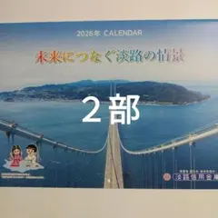 Item thumbnail for item ed3cb6c9-39c5-4687-848d-842b3c8ab5dc