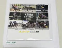 新品未開封　競馬　カレンダー　2026 卓上カレンダー JRA オッズパーク