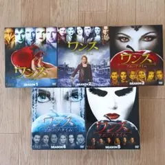 DVD　ワンス・アポン・ア・タイム　シーズン1~5 コンパクト BOX