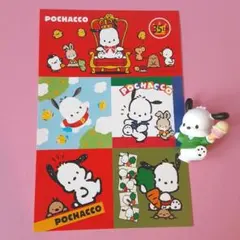 サンリオ　ポチャッコ　フィギュア　シール　まとめ売り　ガチャ　アイス