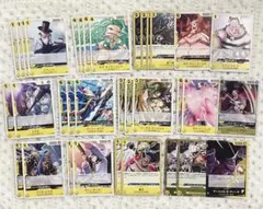 ワンピースカードゲーム 決戦の刻 第16弾 黒黄ティーチ パーツ まとめ