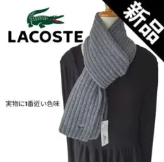 LACOSTE ラコステ　カシミヤフリンジマフラー　元値15400円 LACOSTE ラコステ カシミヤフリンジマフラー 元値15400円 - メルカリ