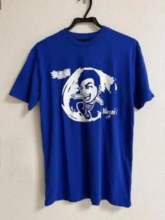 2026年最新】喜矢武豊 tシャツの人気アイテム - メルカリ
