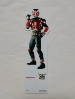 仮面ライダーザダイナー クウガ 25周年 テーブルマーカー セミコンプ 仮面ライダーザダイナー クウガ 25周年 テーブルマーカー セミコンプ