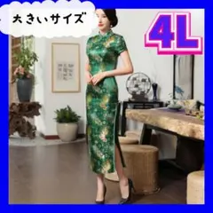 わたあめ☁️️プロフ必読様 リクエスト 2点 まとめ商品