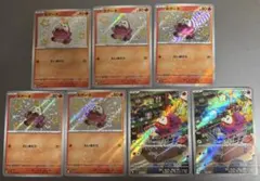 Item thumbnail for item afb1607f-8707-490c-b41a-526010055bd3