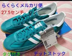 2026年最新】adidas sl72 ogの人気アイテム - メルカリ