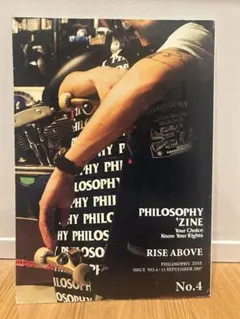 Item thumbnail for item f18bbac2-e2a1-483d-80a8-bd07fe7dbc4c