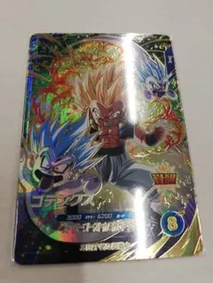 ドラゴンボールスーパーダイバーズ SDV6-040 GDR ゴテンクス