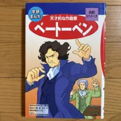peafowl様 リクエスト 2点 まとめ商品